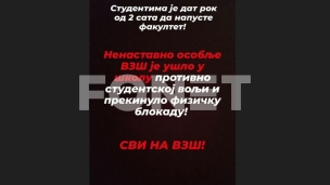 Rok od dva sata da napuste VZŠ